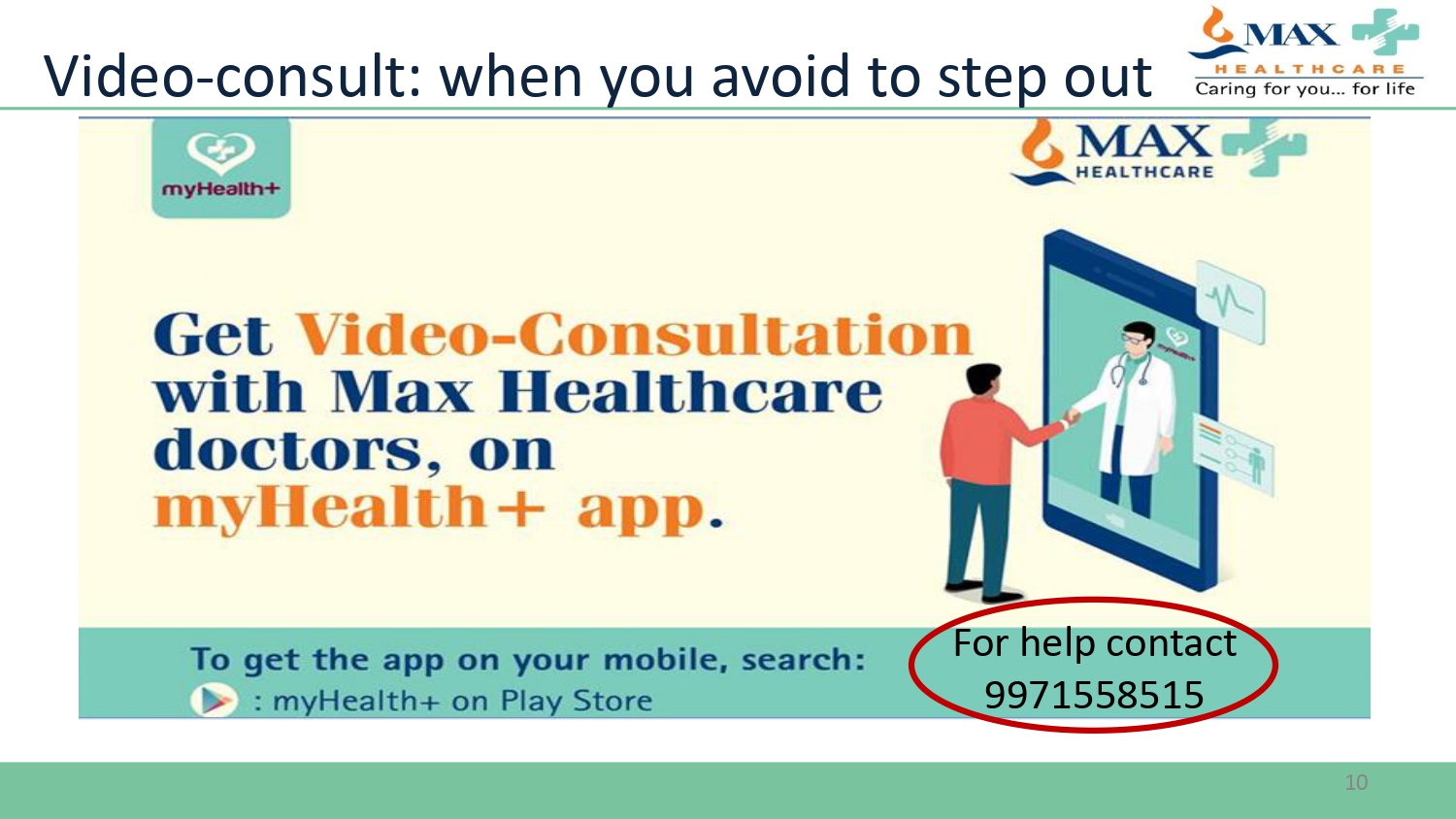 Do not defer consultation Copy page 0010